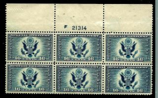 United States Scott Ce1 - " Air Mail Special Delivery " 16 Cent Plate Block (6)