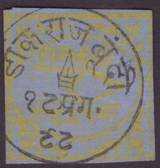 India Feud Bundi 1898 Sg16 1r Yellow Fu Cv£100