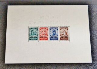 Nystamps Germany Stamp B58 Og Nh $5600