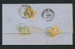 1876 Turkey Cover Salonica To Constantinople Local Post Type Iii,  City Delivery