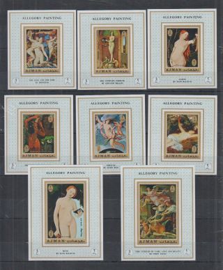 O940.  Ajman - Mnh - Art - Painting - Allegory Painting - Deluxe - Imperf