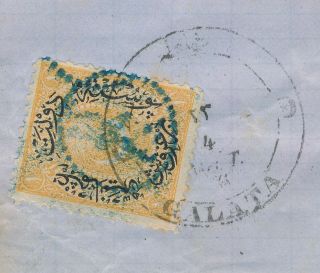 1876 TURKEY COVER,  LOCAL POST TYPE III 1pia & 1pia CITY DELIVERY GALATA,  LOVELY 3