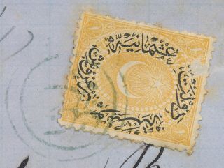 1876 TURKEY COVER,  LOCAL POST TYPE III 1pia & 1pia CITY DELIVERY GALATA,  LOVELY 5