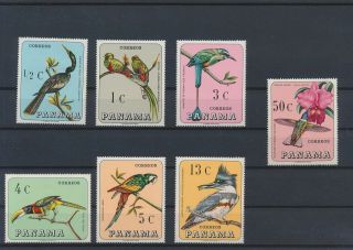 Lk63546 Panama Animals Fauna Flora Birds Fine Lot Mnh