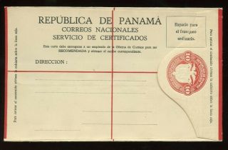 Panama - 1929 - Postal Stationery - 10c Registered Envelope - H&g C3
