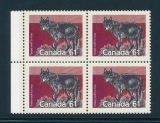 Canada 1175a 1990 61c Timber Wolf Perf 13 Vf Nh Margin Block
