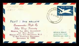 Dr Jim Stamps Us Don Ballew Commemorative Flight Air Mail Cover South Plainfield