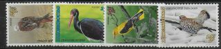 Luxembourg 1992 - Birds - Mnh - Vf Y.  T.  1265 - 8