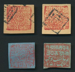 POONCH STAMPS 1877 - 1895 INDIA FEUD STATES INCS RARE 3