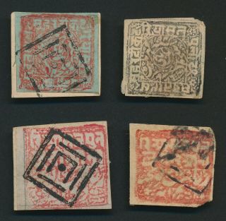 POONCH STAMPS 1877 - 1895 INDIA FEUD STATES INCS RARE 5