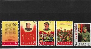 China 1967 Mao Labour Day Sg2353 - 2358 Set Of 05 High C.  V