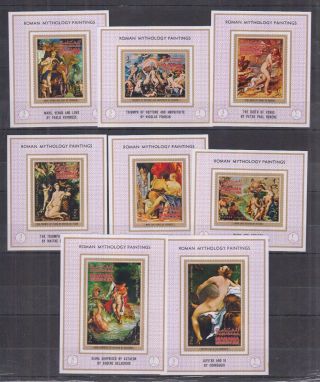 U302.  Manama - Mnh - Art - Painting - Various Painters - Deluxe - Imperf