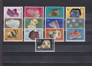 A137 - Botswana - 1976 Mnh Botswana Minerals Surch In Currency - 13 Diff Val