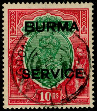 Burma Sgo14,  10r Green & Scarlet,  Cds.  Cat £300.