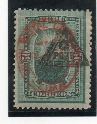 Peru 1883,  Sc.  77 Mh,  Michel 57,  Cv 190€,  Union Postal Universal Lima,  Triangle