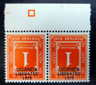 Uganda 1979 Postage Due 1/ - " Liberated " U/m Mounted Pair Nr572