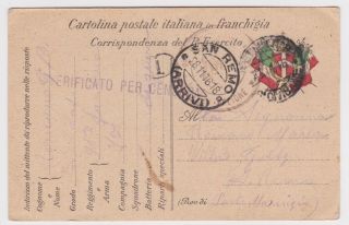 Italy - 1916 Ww 1 Field Post Office 95th Division Postcard Cover To San Remo