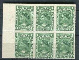 Chile; 1900s Early Columbus Rouletted Issue Fine Hinged 1c.  Block