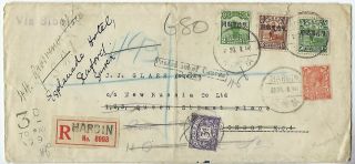 China Manchuria 1931 Registered Cover To London,  Redirected With Postage Due