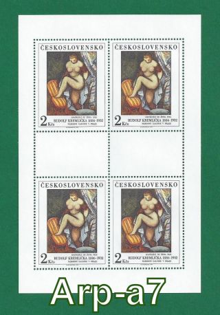 Czechoslovakia 1945 - 1992 Sheet Of Stamps Mi 2693kb Mnh 1982 Art (woman)