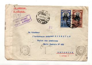 Ethiopia To Beirut Lebanon Airmail Censor Examined Stamp Cover 1943 Id 2177