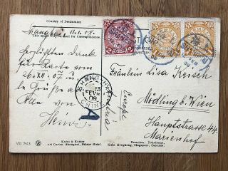 China Old Postcard Chinese Fruit Seller Shanghai To Austria Europe 1908