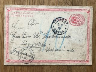 China Old Postcard Tsingtau Taku To Germany Postage Due 1898