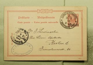 Dr Who 1893 German Levant Ovpt Postal Card Constantinople To Germany E68409