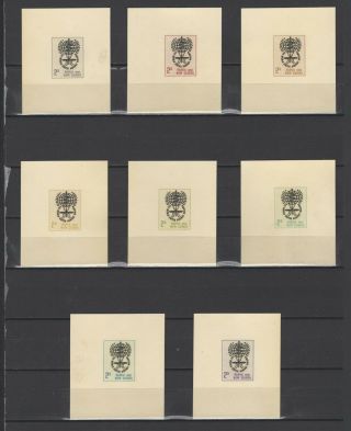 ,  1962 Papua Against Malaria 2 Nominal In Different Colour Thick Paper