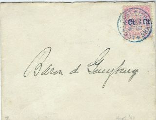 China Shanghai Local Post 1893 Unsevered Pair 1/2c On 5c Cover Within City