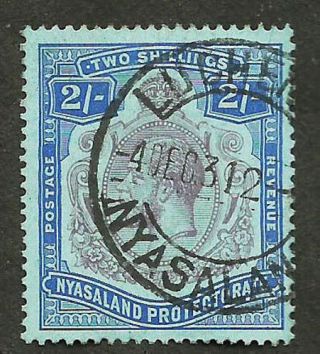 1926 Brit.  Nyasaland 2 Shillins George V Broken Crown & Scroll Sg 109b - ₤170.  10m