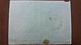 1954 3d Imperial Reply Coupon Posted EAST LONDON,  U.  K.  / Union of South Africa R 2
