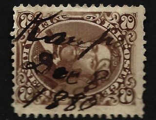 Hawaii 35 With Rare Manuscript Kaupo Cancel Only Two Known