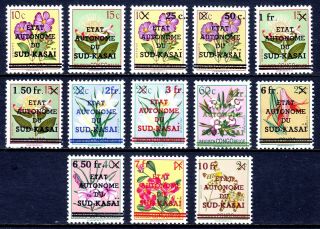 South Kasai — 1960 Flowers Set — Mlh — Unlisted In Scott