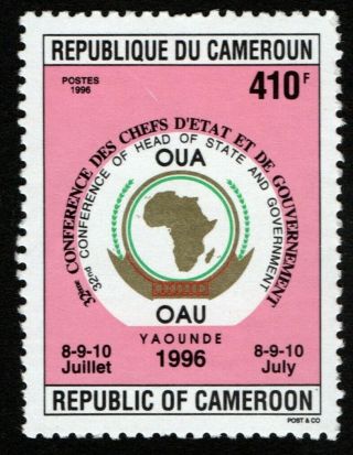 Cameroon Cameroun Kamerun 1996: Oau - Conference,  410 F,  Mnh