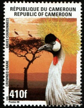 Cameroon Cameroun Kamerun 1998: Crowned Crane 410 F,  Mnh