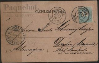 Cm025 - Hungary - Ppc Posted On Board Of S.  S.  Andrassy To Dresden,  Germany - 1909