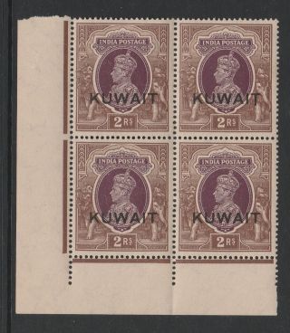 Kuwait 1939 2r Purple & Brown With Extended 
