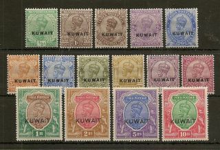 Kuwait 1923 - 24 India Kgv Ovpts To 10r Sg1/15