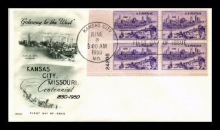 Dr Jim Stamps Us Kansas City Missouri Centennial Fdc Cover Scott 994 Plate Block