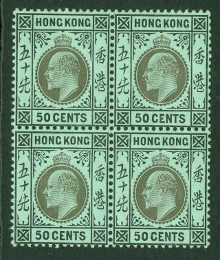 Sg 98 Hong Kong 1907 - 11.  50c Black/green.  Pristine Unmounted Block Of 4.