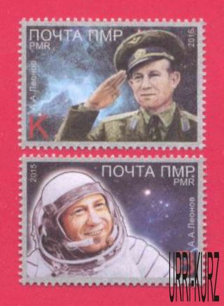 Transnistria 2015 First Human In Space 50th Ann Astronaut Cosmonaut Leonov 2v Mn