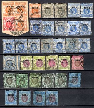 Hong Kong 1917 - 1921 Kgv British Po China Selection Of Stamps Pmk Interest