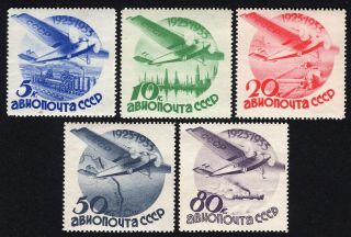 Russia Ussr 1934 Set Of Stamps Zagor 350 - 354 Mnh Without Wm Cv=760$