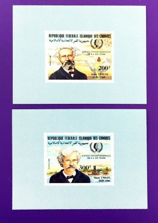 2 Comoros Sheet Imperforated With Space And Jules Verne