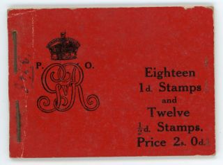 Gb 1911 Kgv 2/ - Booklet (missing Pane 6 X 1d) Sg Bb1 Cat £1600 (for Complete)