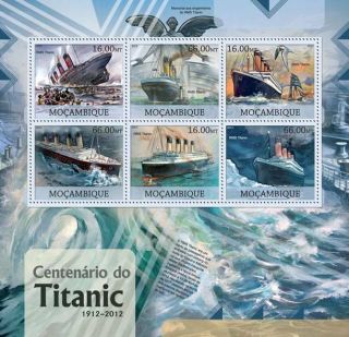 Rms Titanic White Star Line Ocean Liner Mnh Ship Stamp Sheet (2012 Mozambique)