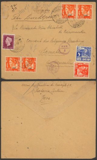 Dutch Indie 1948 - Cover To Brussels Belgium D130