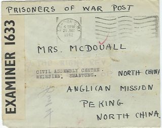 Gb 1942 Pow Stampless Censor Cover To Peking China Redirected Shantung