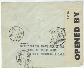 GB 1942 POW stampless censor cover to Peking China redirected Shantung 2